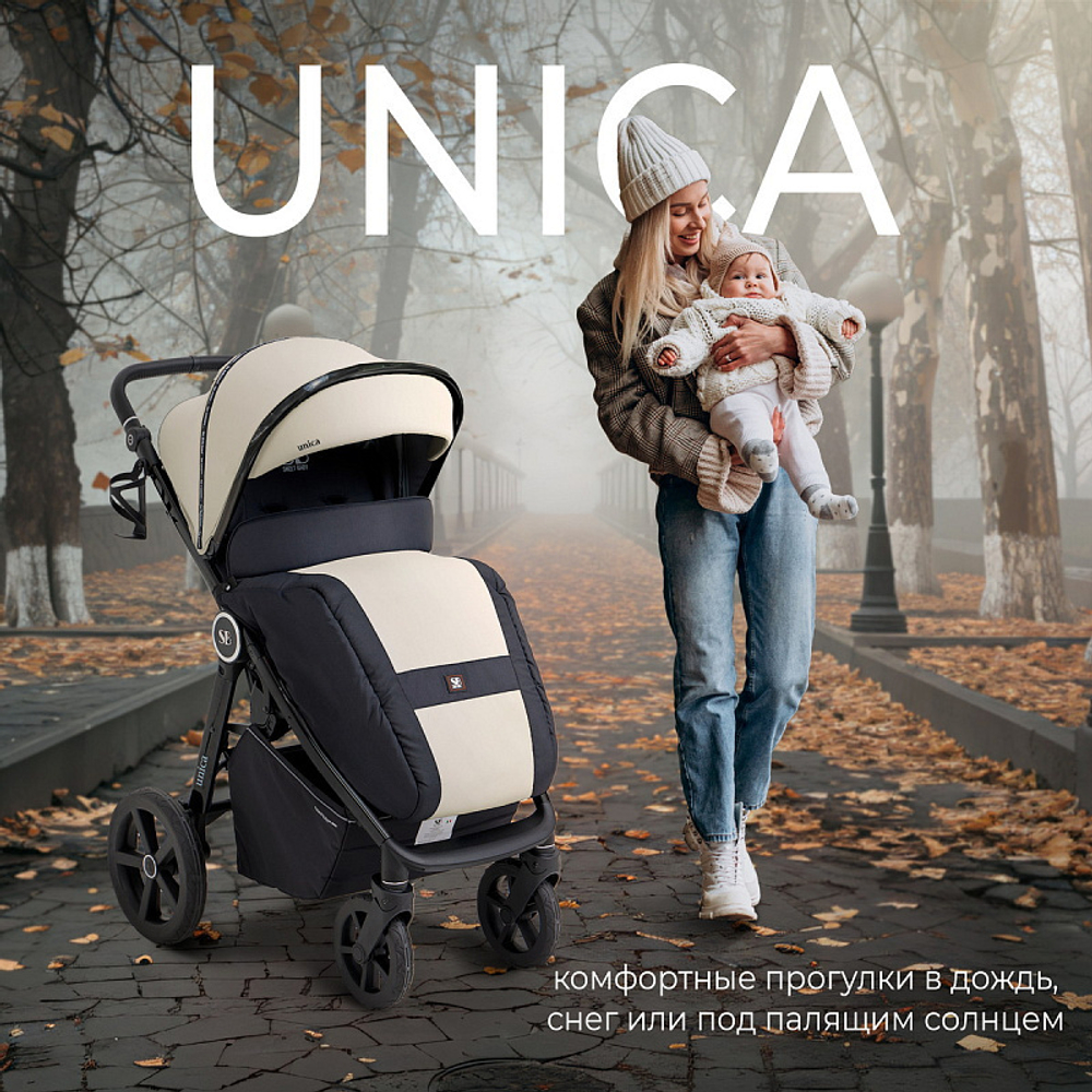 Прогулочная коляска Sweet Baby Unica Olive Green