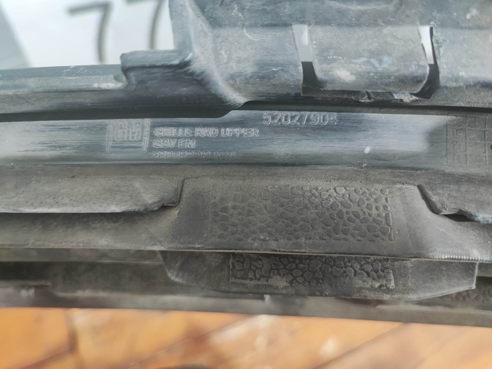 Решётка радиатора верхняя часть Chevrolet Cobalt 11-16 Б/У Оригинал 52027904