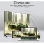 Телевизор QLED Digma 50" DM-LED50UQB31 Google TV Frameless Metal черный/черный 4K Ultra HD 60Hz MEMC DVB-T DVB-T2 DVB-C DVB-S DVB-S2 USB WiFi Smart TV