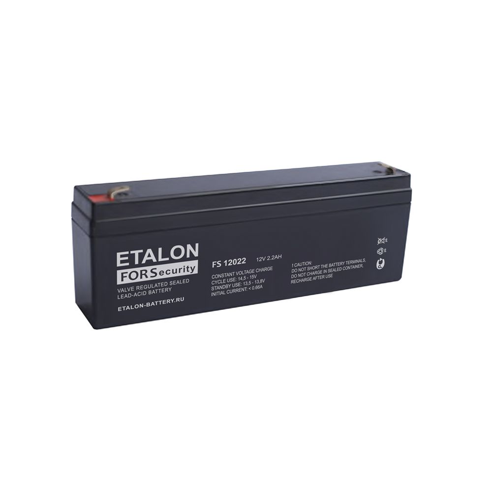 FS 12022 аккумулятор ETALON