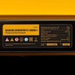 DENZEL PS-120EAD-3 бензиновый генератор 946984