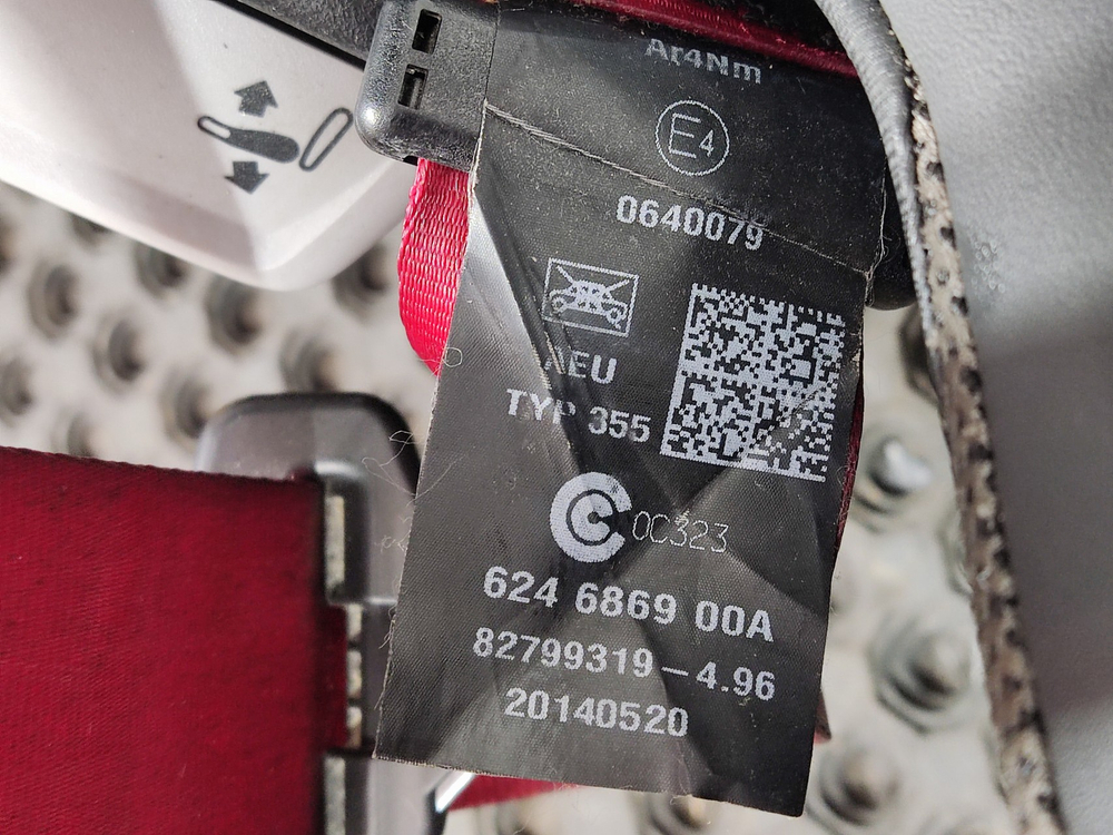 Сиденье пассажирское механическое