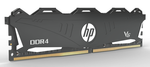 Модуль памяти DDR4 8GB HP 7EH74AA