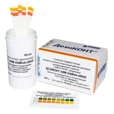 Дезиконт-Хим-ЛАЙНА-НЯНЯ 100 шт