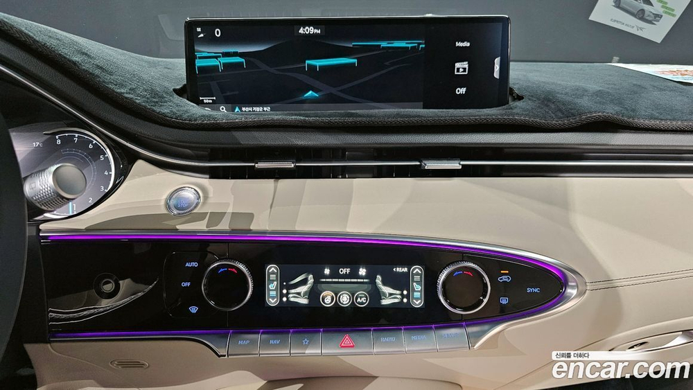 Genesis GV70 2.5T Бензин 2WD (01.2024)