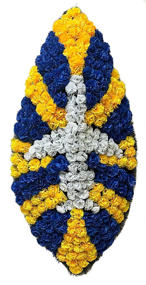 Ритуальный венок "ВВС"