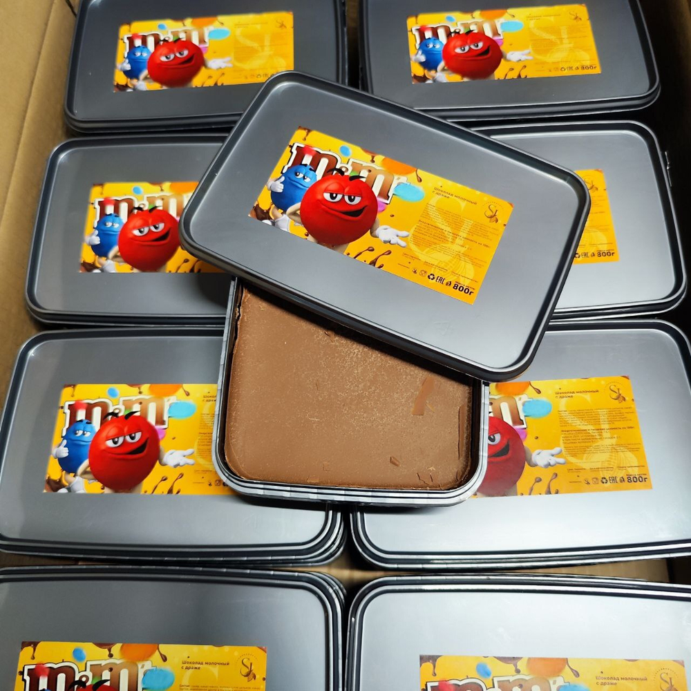 Молочный с ММДМС ПРЕМИУМ 800 гр