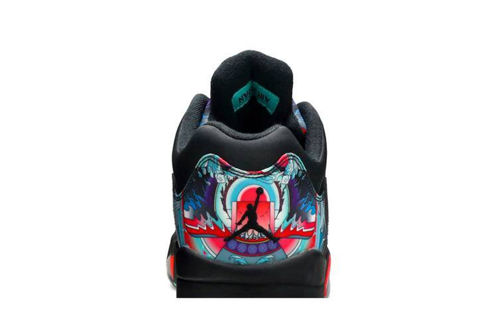 Retro 5 cny deals