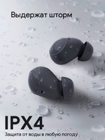 Наушники Aukey EP-M3A серый