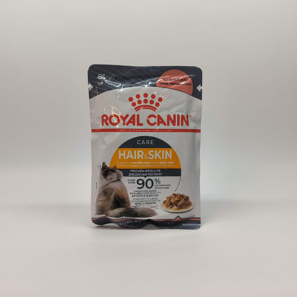 Тонкие ломтики в соусе, 85г Hair & Skin для здоровья кожи и блеска шерсти Royal Canin