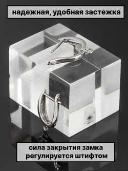 Швензы английский замок 19х12 мм