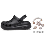 Crocs Classic Crush