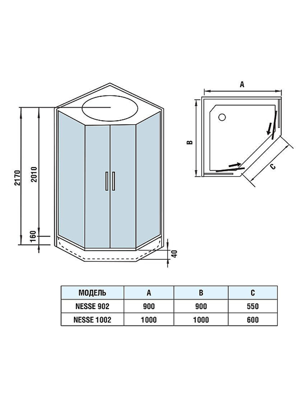 Душевая кабина WeltWasser (ВельтВассер) Nesse 1002, с низким поддоном, 100x100x217