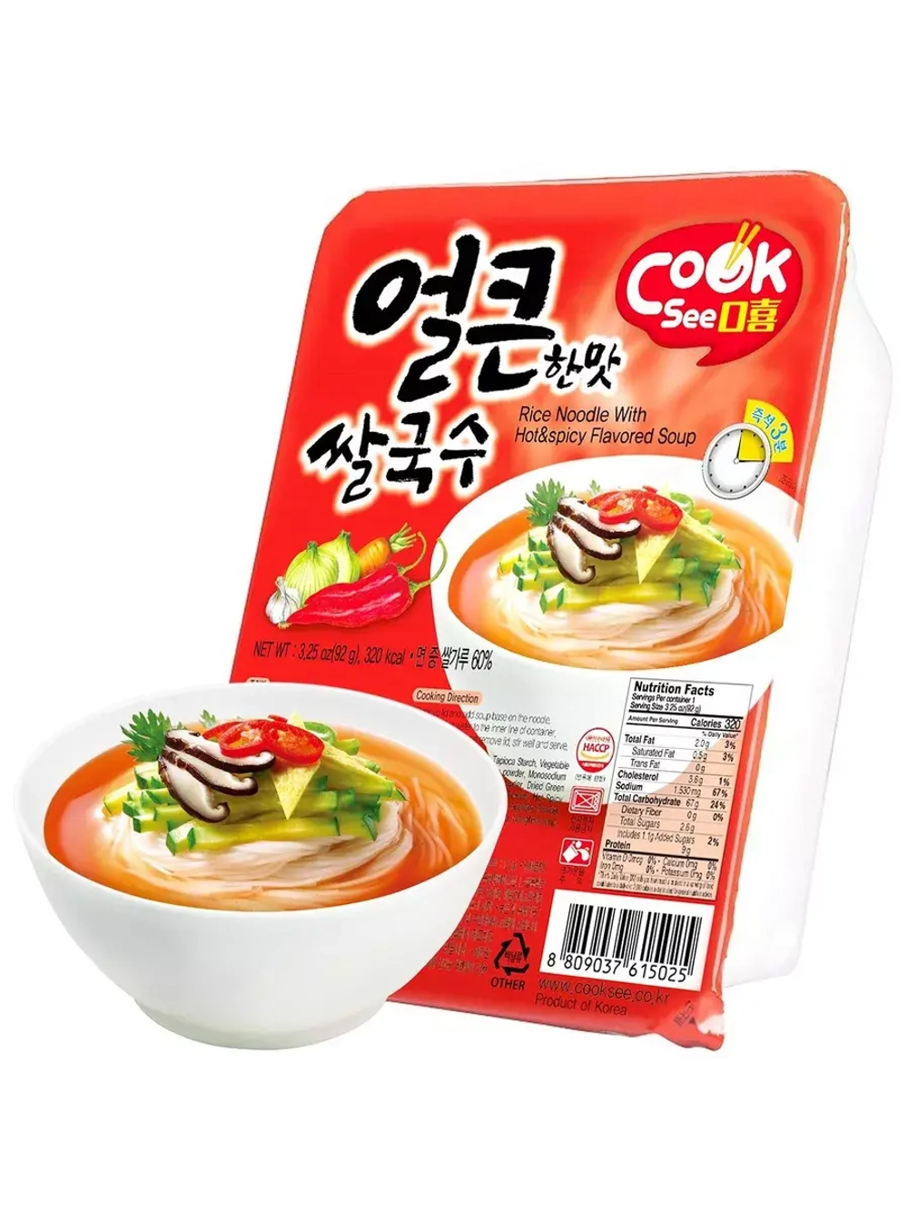 Рисовая лапша очень Острая 92 г * 2 шт