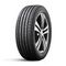 Cordiant Gravity 185/60 R15 88H