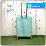Средний чемодан Mironpan Model 74, Мятный, с расширителем