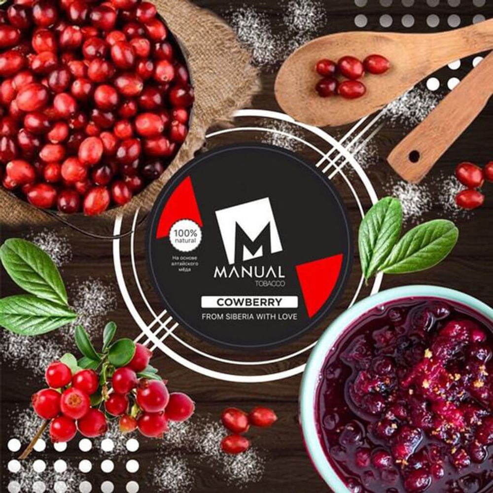 Manual Red Line - Cowberry (Брусника) 20гр.