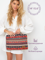 Чехол для ноутбука 14" и 15,6" (Бохо)