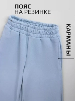 Спортивный костюм для девочек на осень y2k