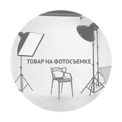 Подвесной светильник Drop диаметр 17