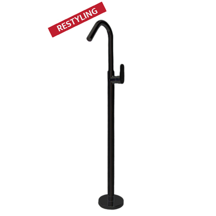 Напольный смеситель для раковины ALEXIA 367602SNM чёрный