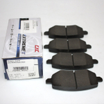 Колодки тормозные задние 3502054XKV3AA для Tank / Танк 500