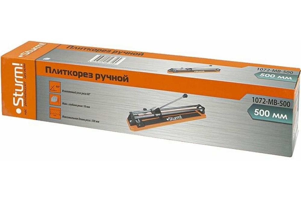 Плиткорез Sturm 1072-MB-500