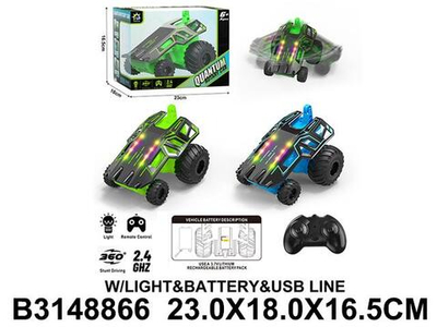 Джип на РУ коробка CQ-803（包电）