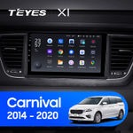 Teyes X1 9" для Kia Carnival YP 2014-2020