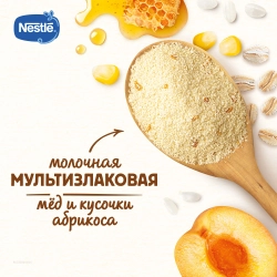 Каша Nestle молочная Мультизлаковая мед-абрикос 200г
