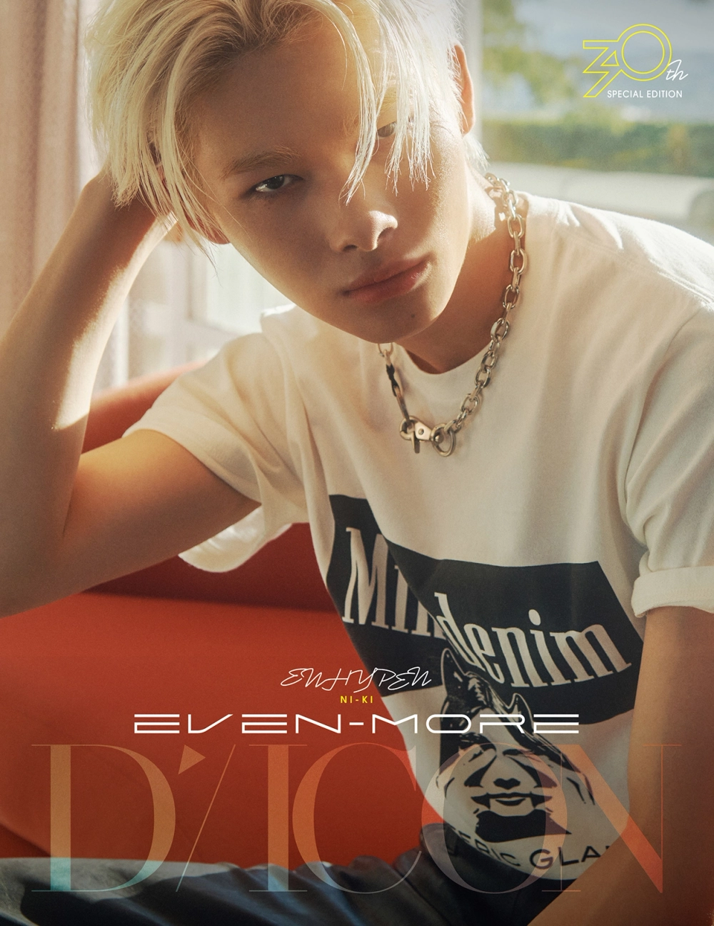 ENHYPEN - DICON VOLUME Nº30 SPECIAL EDITION [B - TYPE] EVEN-MORE | с подарком