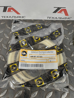 Сальник 195-61-41151