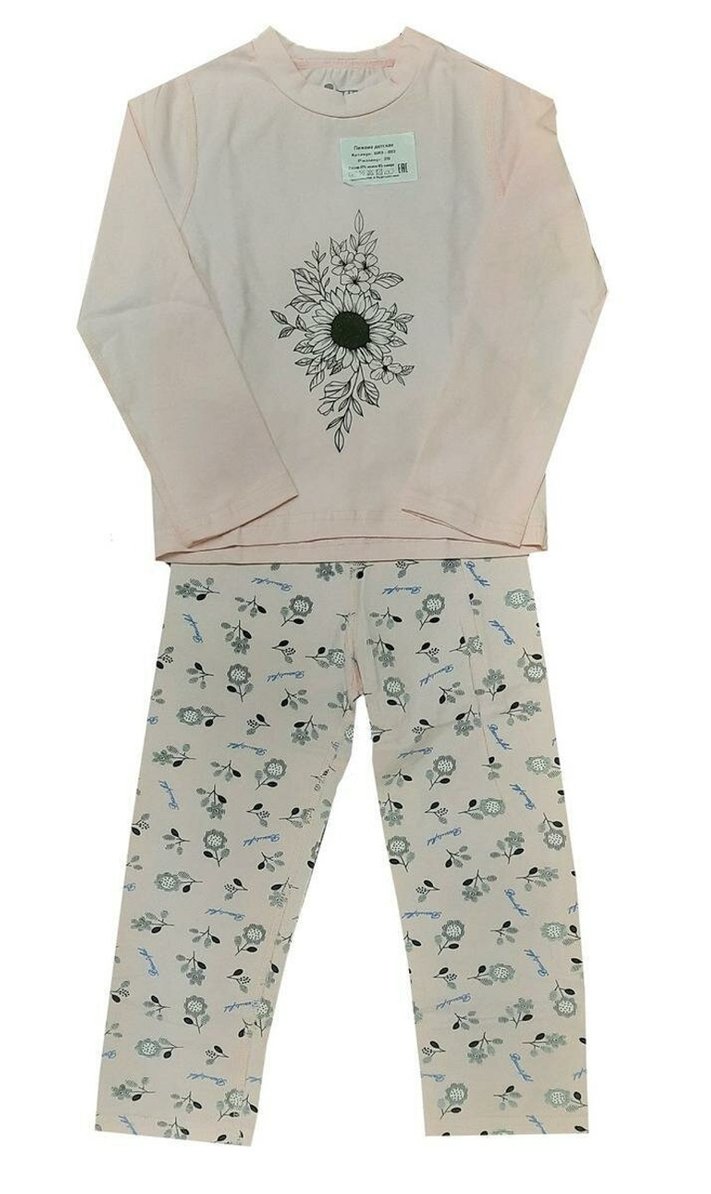 Пижама для девочек BR3-002 р.32 роз.цветы (Boru)