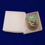 Знак "За службу в ВКС"