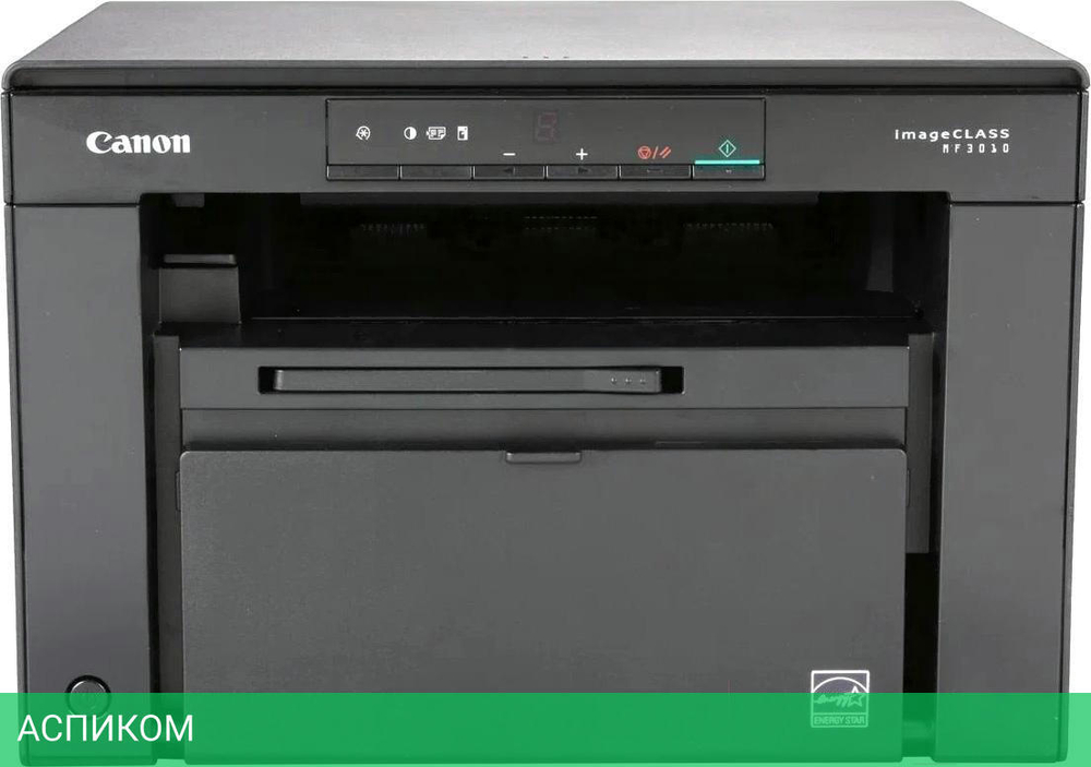 МФУ Canon ImageClass MF3010 (5252B011)