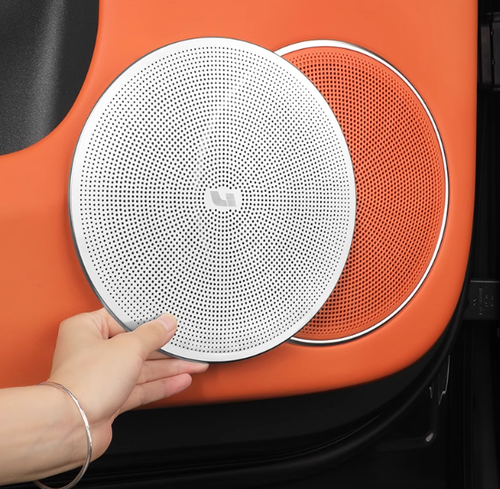 Алюминивые  декоративные  сетки  для динамиков Lixiang