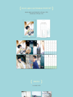 товары NAM YOON SU - A QUIET JOURNEY 2026 Season's Greetings
