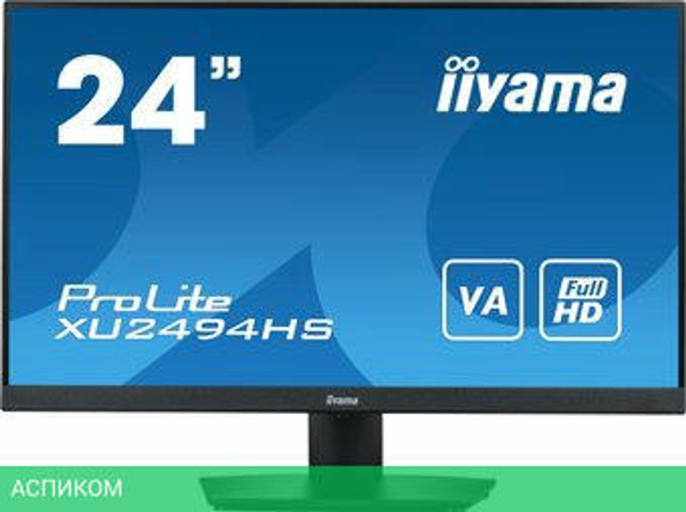 Монитор Iiyama ProLite XU2494HS-B2