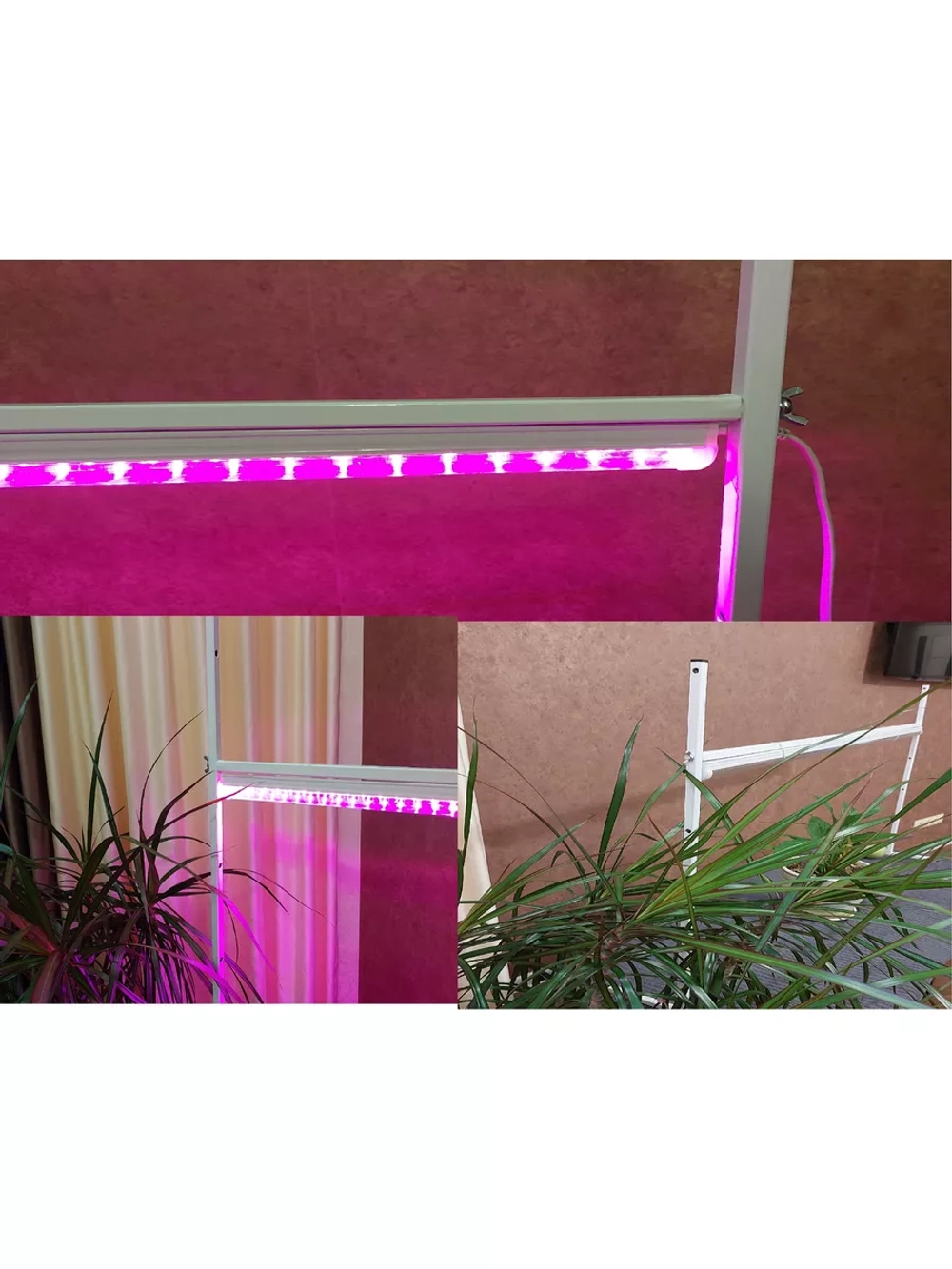 Усиленная подставка для Фитолампы