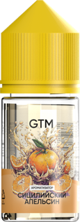 Ароматизатор GTM 14 мл - Сицилийский апельсин