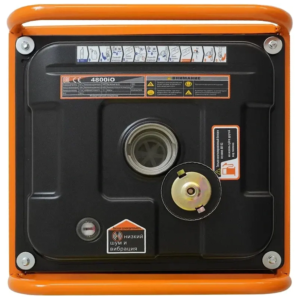 Lifan 4800IO инверторный бензиновый генератор 00-00159662