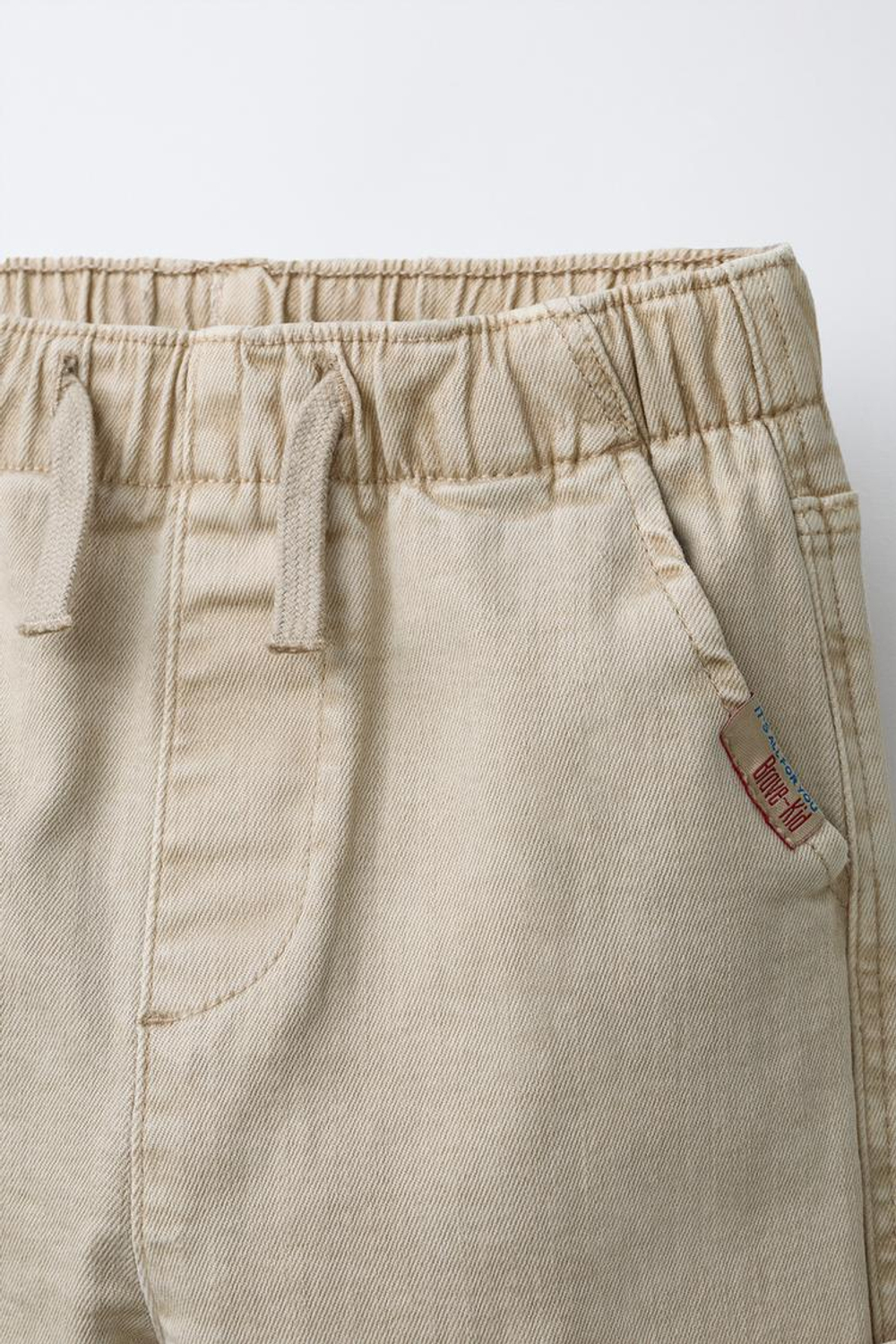 ZARA СУПЕРЭЛАСТИЧНЫЕ БРЮКИ-ДЖОГГЕРЫ, СВЕТЛО-БЕЖЕВЫЙ