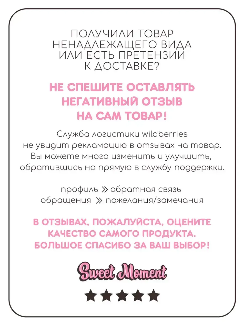 Шапка ушанка детская демисезонная