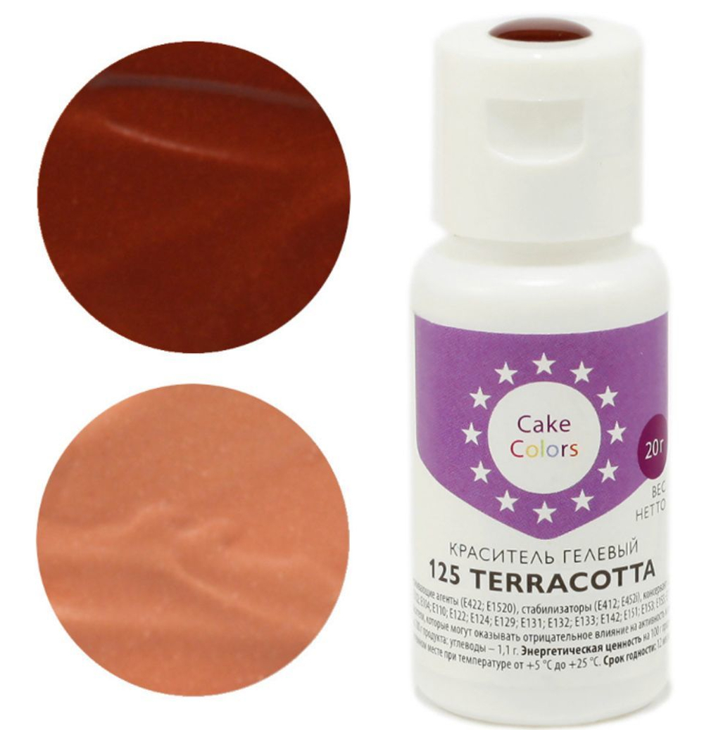Краситель гелевый GLEB (CAKE) COLORS 125 Terracotta 20 гр