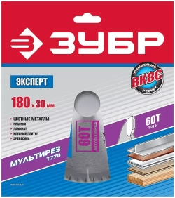 Диск пильный по алюминию Мультирез (180x30 мм; 60T) Зубр 36907-180-30-60_z01