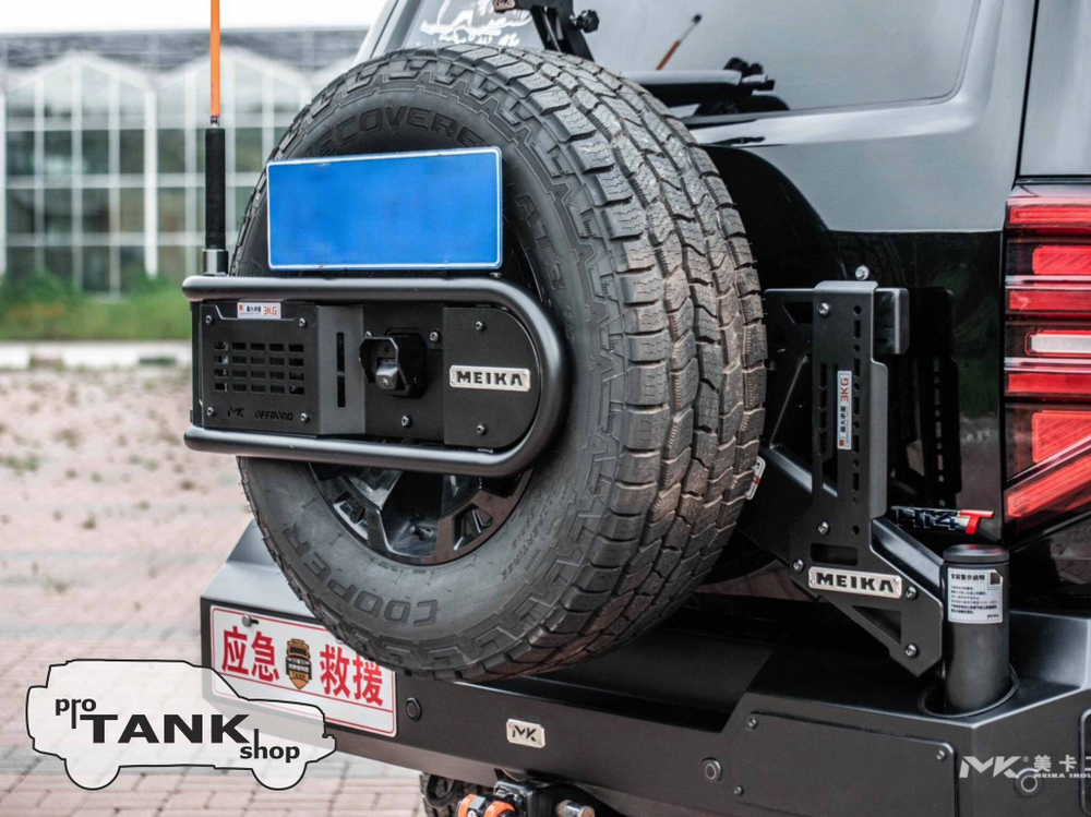 TANK 400 Калитка пятого (запасного) колеса MEIKA (PK)