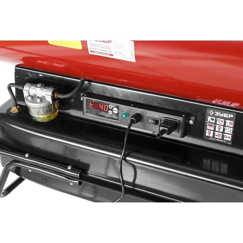 Дизельная тепловая пушка Зубр ДП-К7-65000-Д - прямого нагрева / 65 кВт