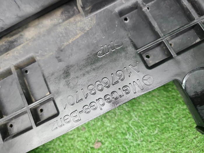 Накладка порога левая Mercedes GLS x167 (19-нв)