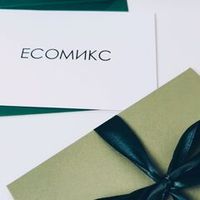Подарочные наборы и сертификаты