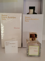 Maison Francis Kurkdjian Paris A la Rose 70ml (duty free парфюмерия)